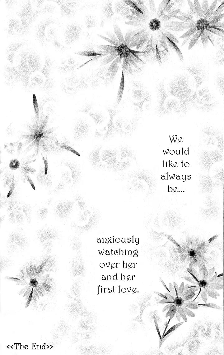 Suki tte Iwaseru Houhou (NAGATA Masami) Chapter 7.5 page 54 - Chapter 7.5: Extra Story: Why That Girl is Popular