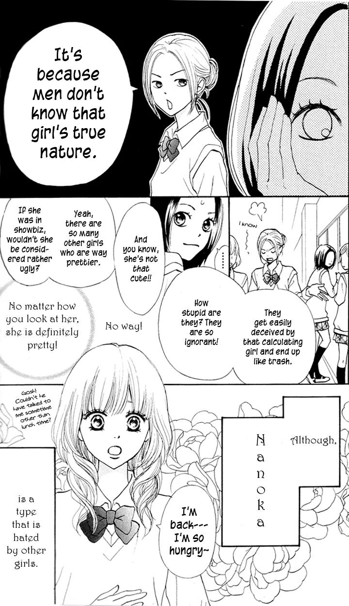 Suki tte Iwaseru Houhou (NAGATA Masami) Chapter 7.5 page 7 - Chapter 7.5: Extra Story: Why That Girl is Popular