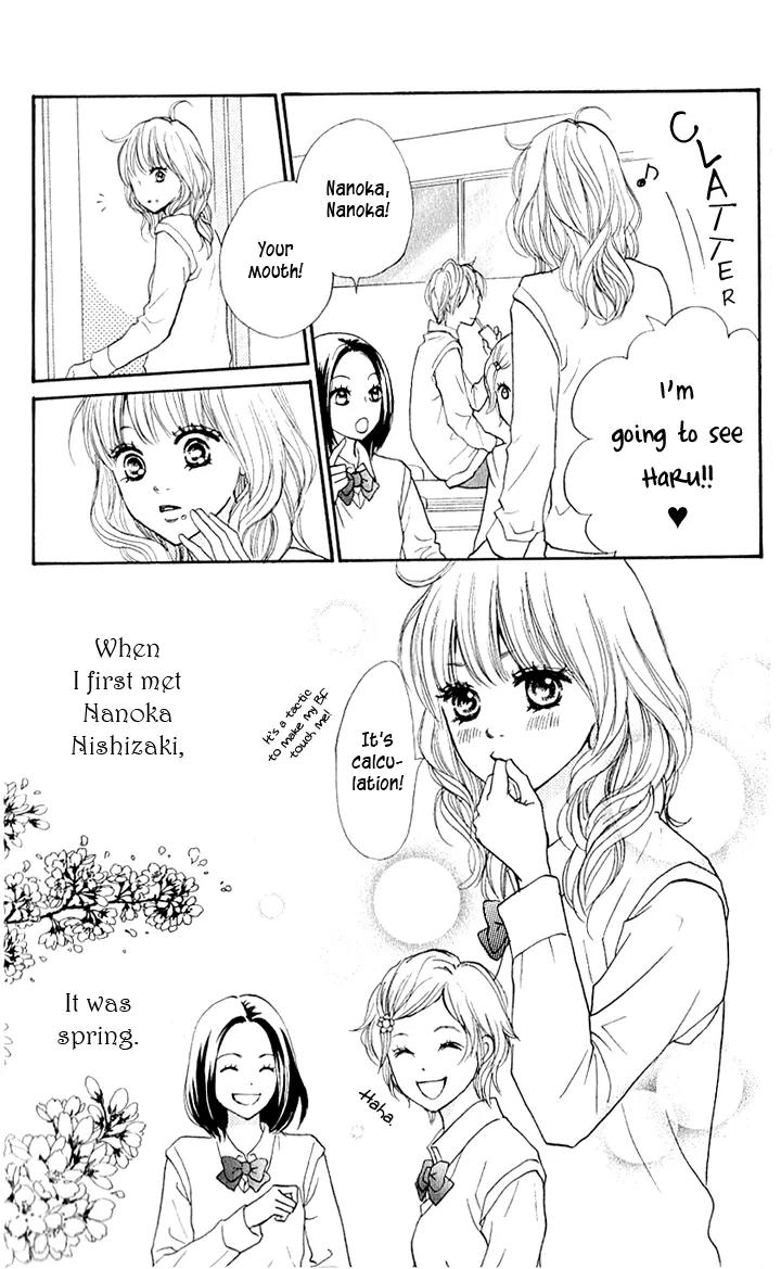 Suki tte Iwaseru Houhou (NAGATA Masami) Chapter 7.5 page 9 - Chapter 7.5: Extra Story: Why That Girl is Popular