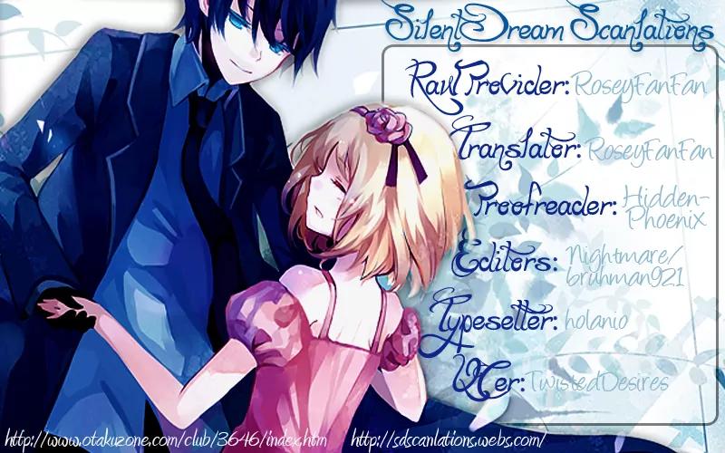 Suki tte Iwaseru Houhou (NAGATA Masami) Chapter 7 page 1 - Chapter 7: Scene 4