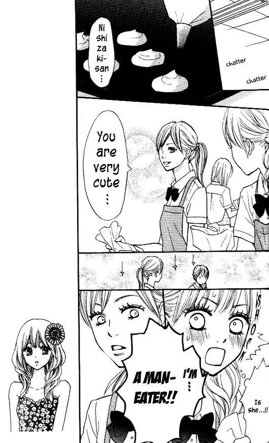 Suki tte Iwaseru Houhou (NAGATA Masami) Chapter 7 page 12 - Chapter 7: Scene 4