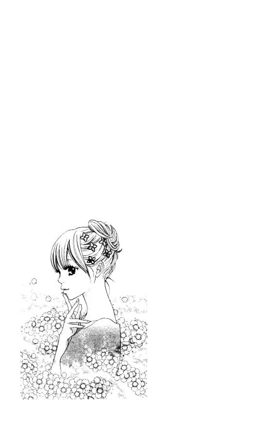 Suki tte Iwaseru Houhou (NAGATA Masami) Chapter 7 page 2 - Chapter 7: Scene 4