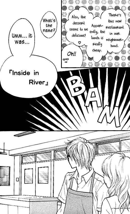 Suki tte Iwaseru Houhou (NAGATA Masami) Chapter 7 page 23 - Chapter 7: Scene 4