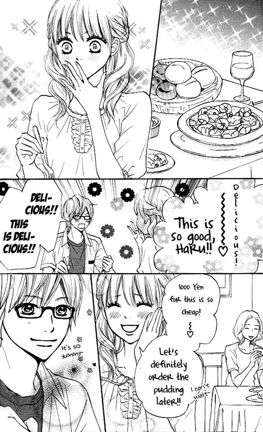 Suki tte Iwaseru Houhou (NAGATA Masami) Chapter 7 page 27 - Chapter 7: Scene 4