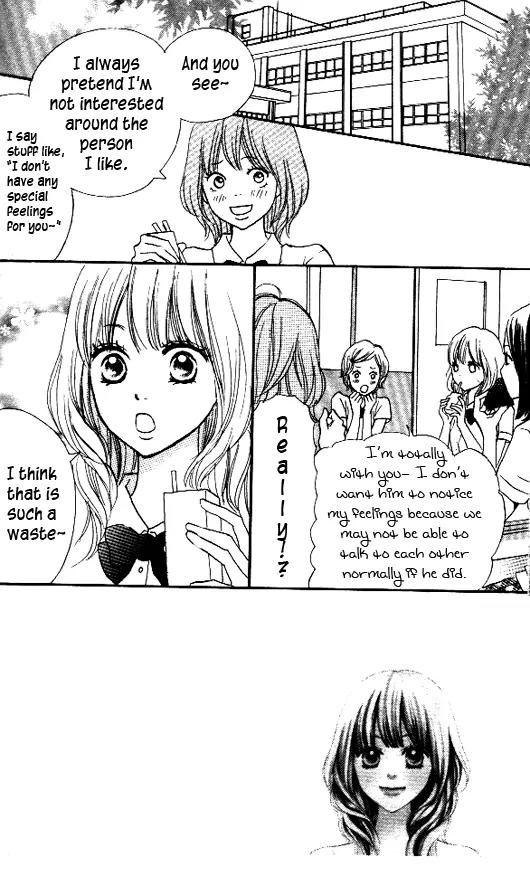 Suki tte Iwaseru Houhou (NAGATA Masami) Chapter 7 page 3 - Chapter 7: Scene 4