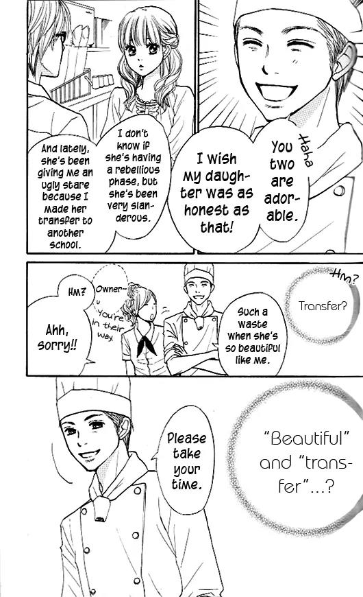 Suki tte Iwaseru Houhou (NAGATA Masami) Chapter 7 page 34 - Chapter 7: Scene 4