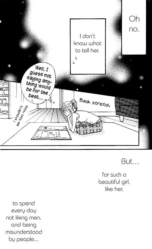 Suki tte Iwaseru Houhou (NAGATA Masami) Chapter 7 page 38 - Chapter 7: Scene 4