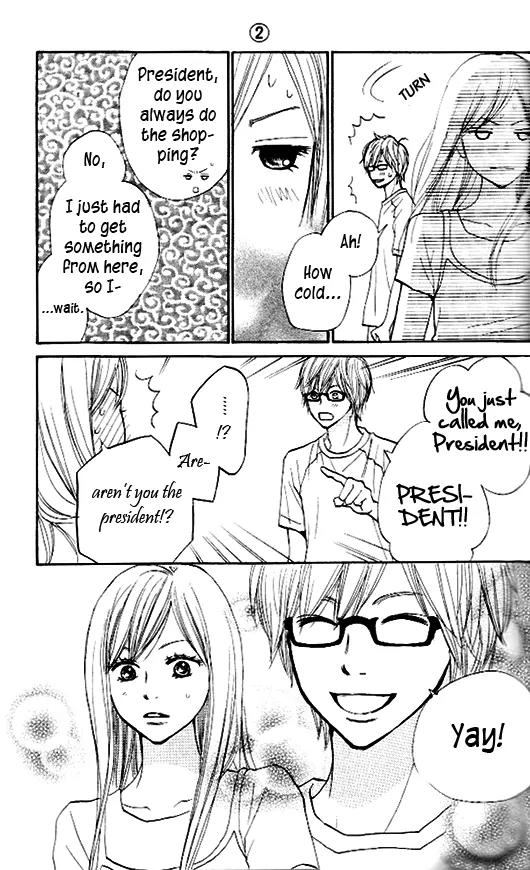 Suki tte Iwaseru Houhou (NAGATA Masami) Chapter 7 page 40 - Chapter 7: Scene 4