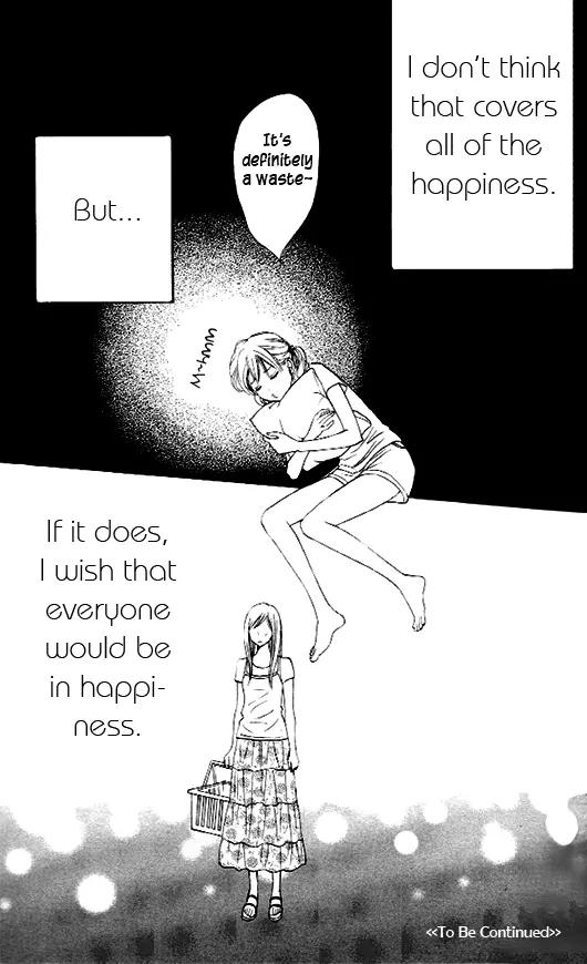 Suki tte Iwaseru Houhou (NAGATA Masami) Chapter 7 page 44 - Chapter 7: Scene 4