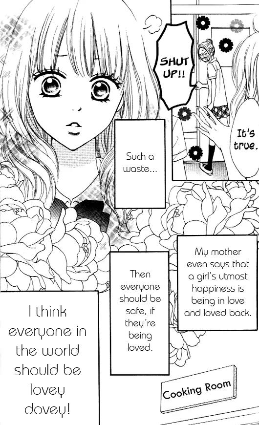 Suki tte Iwaseru Houhou (NAGATA Masami) Chapter 7 page 8 - Chapter 7: Scene 4