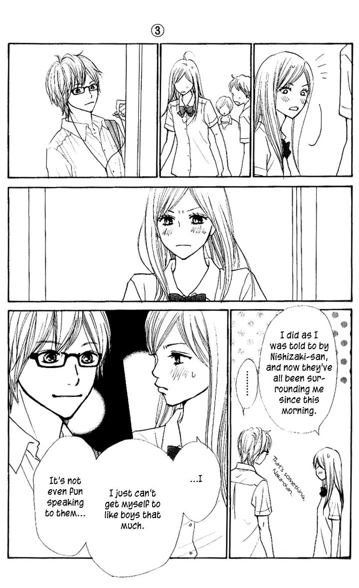 Suki tte Iwaseru Houhou (NAGATA Masami) Chapter 8 page 24 - Chapter 8: Scene 5