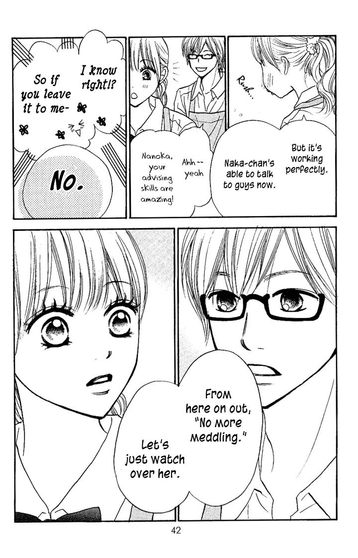 Suki tte Iwaseru Houhou (NAGATA Masami) Chapter 8 page 41 - Chapter 8: Scene 5