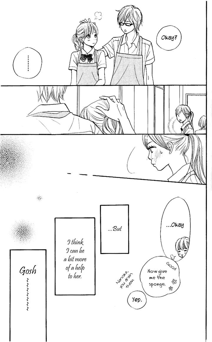 Suki tte Iwaseru Houhou (NAGATA Masami) Chapter 8 page 42 - Chapter 8: Scene 5