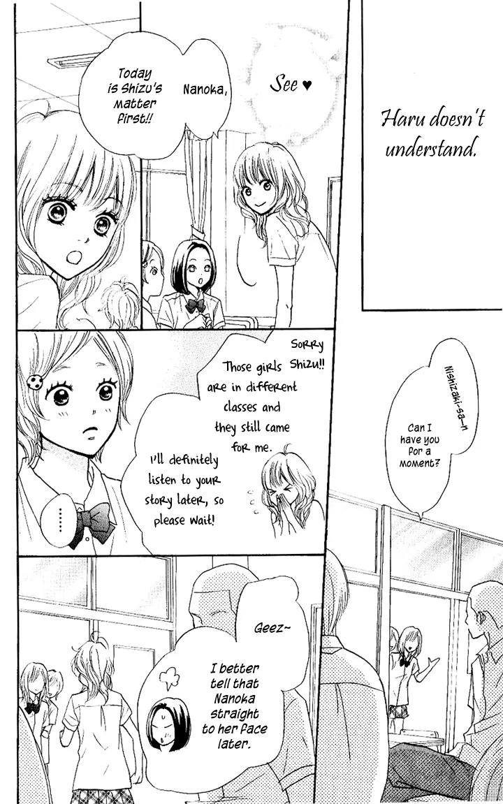 Suki tte Iwaseru Houhou (NAGATA Masami) Chapter 8 page 43 - Chapter 8: Scene 5