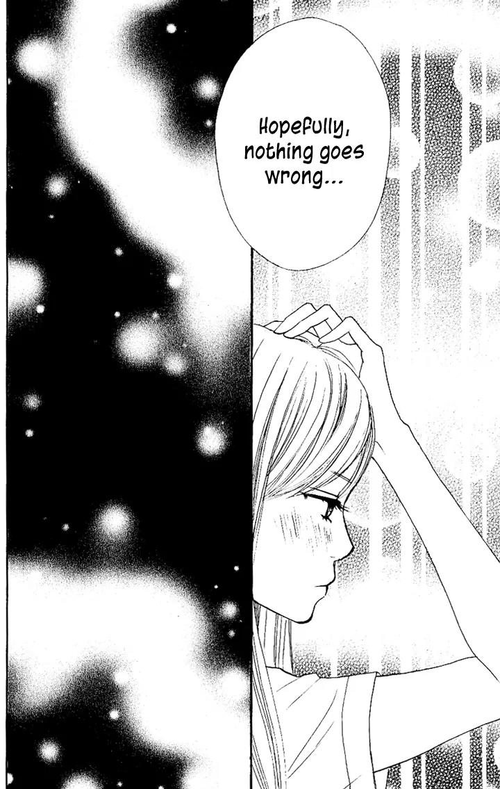 Suki tte Iwaseru Houhou (NAGATA Masami) Chapter 8 page 45 - Chapter 8: Scene 5
