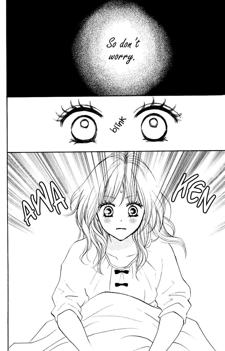 Suki tte Iwaseru Houhou (NAGATA Masami) Chapter 8 page 5 - Chapter 8: Scene 5