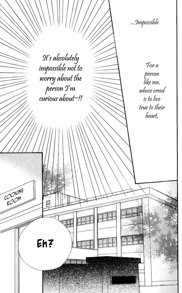 Suki tte Iwaseru Houhou (NAGATA Masami) Chapter 8 page 6 - Chapter 8: Scene 5