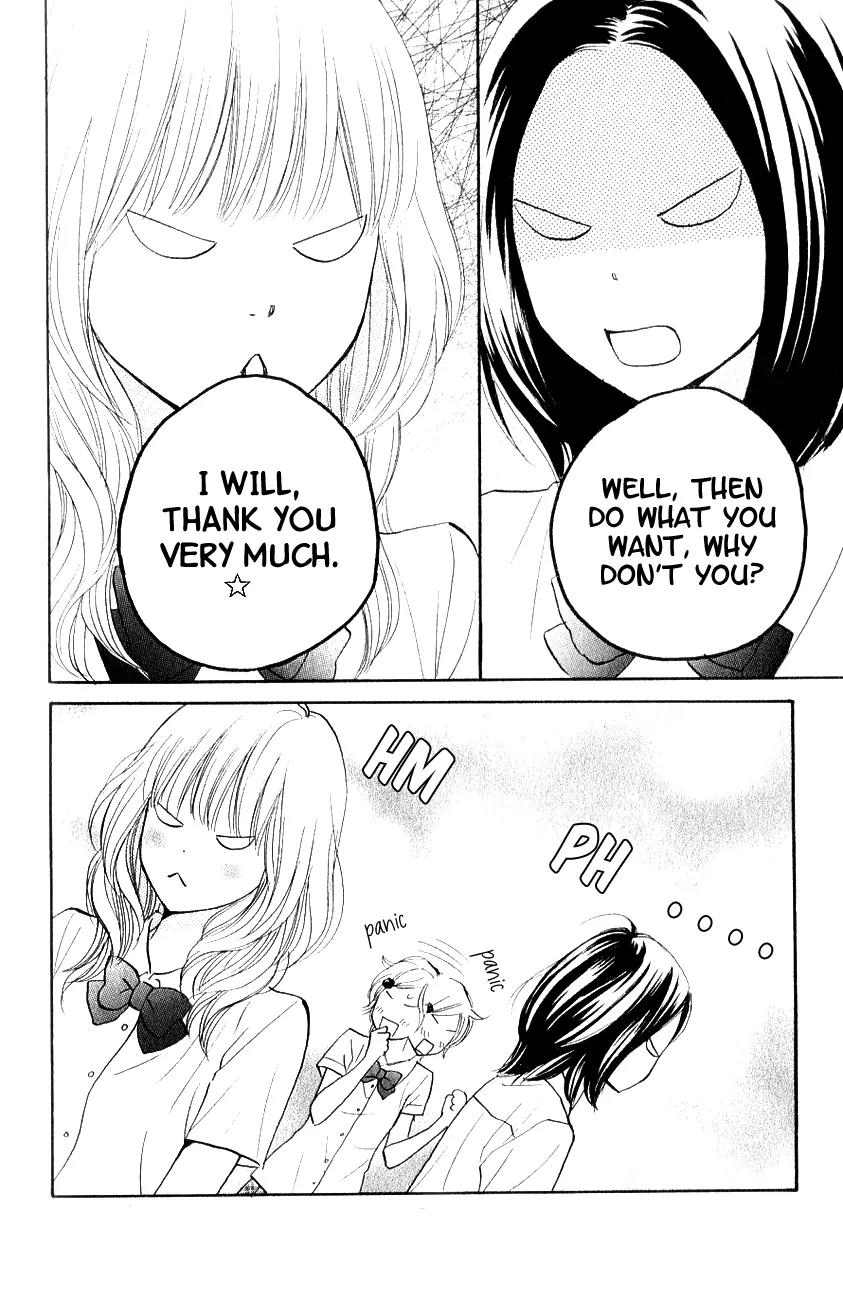 Suki tte Iwaseru Houhou (NAGATA Masami) Chapter 9 page 10 - Chapter 9: Scene 6