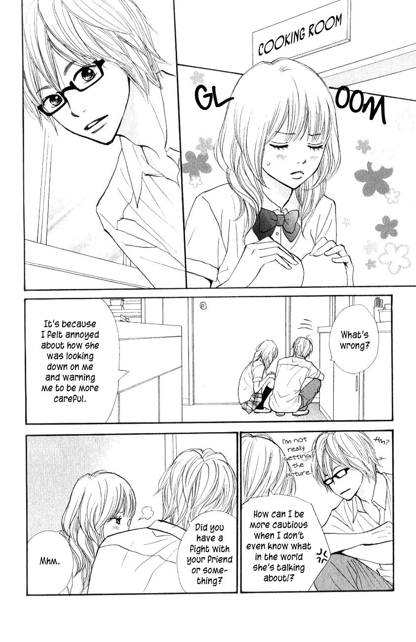Suki tte Iwaseru Houhou (NAGATA Masami) Chapter 9 page 12 - Chapter 9: Scene 6