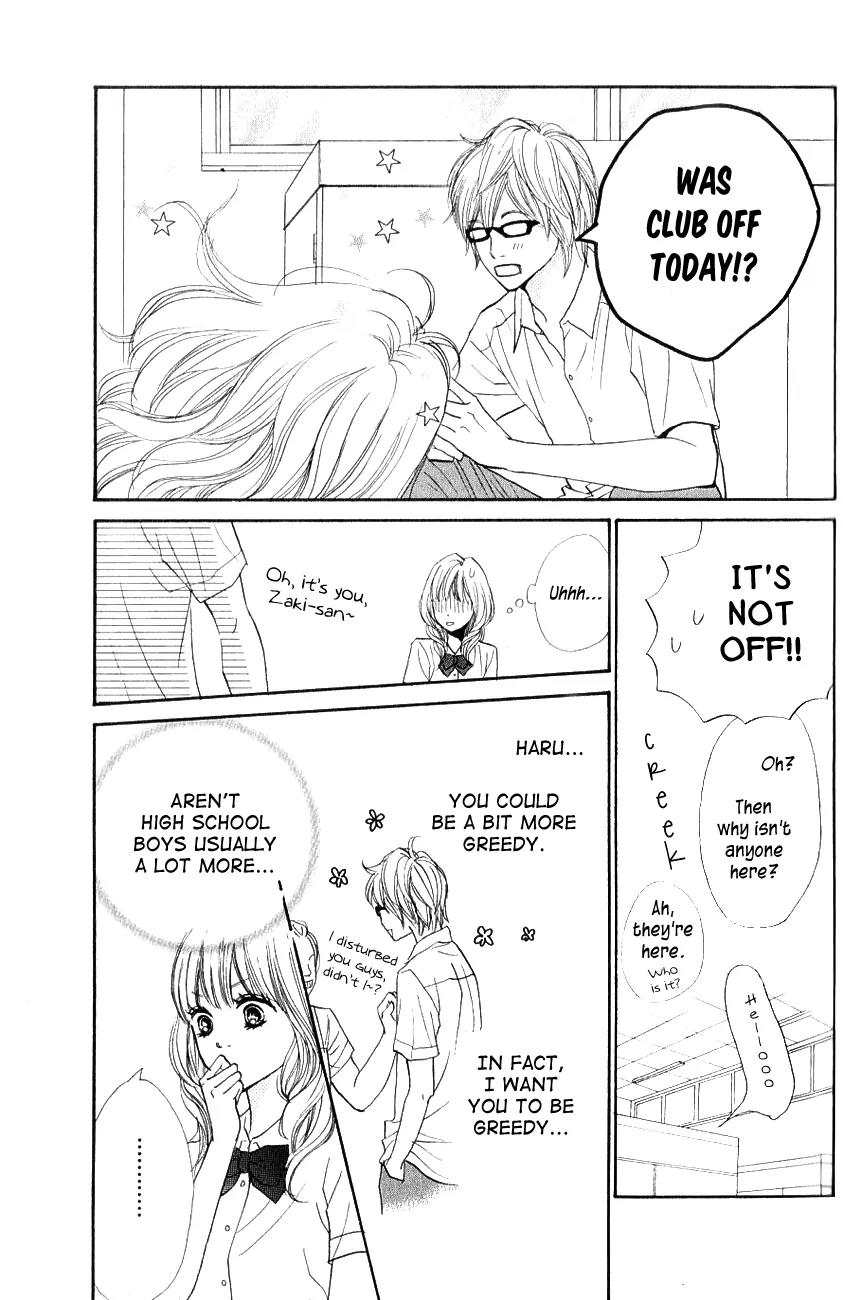 Suki tte Iwaseru Houhou (NAGATA Masami) Chapter 9 page 15 - Chapter 9: Scene 6
