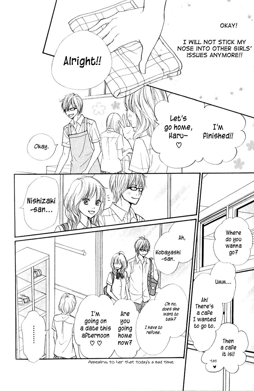 Suki tte Iwaseru Houhou (NAGATA Masami) Chapter 9 page 18 - Chapter 9: Scene 6