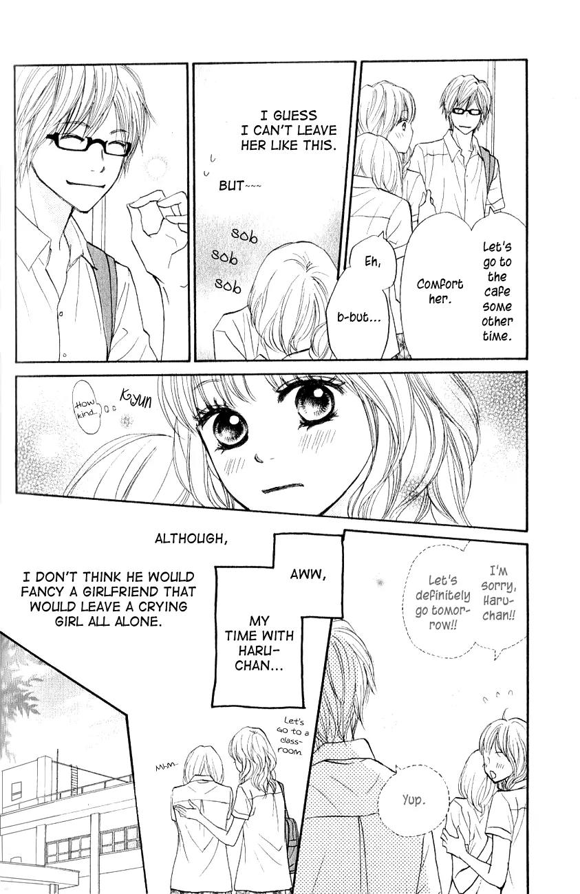 Suki tte Iwaseru Houhou (NAGATA Masami) Chapter 9 page 20 - Chapter 9: Scene 6