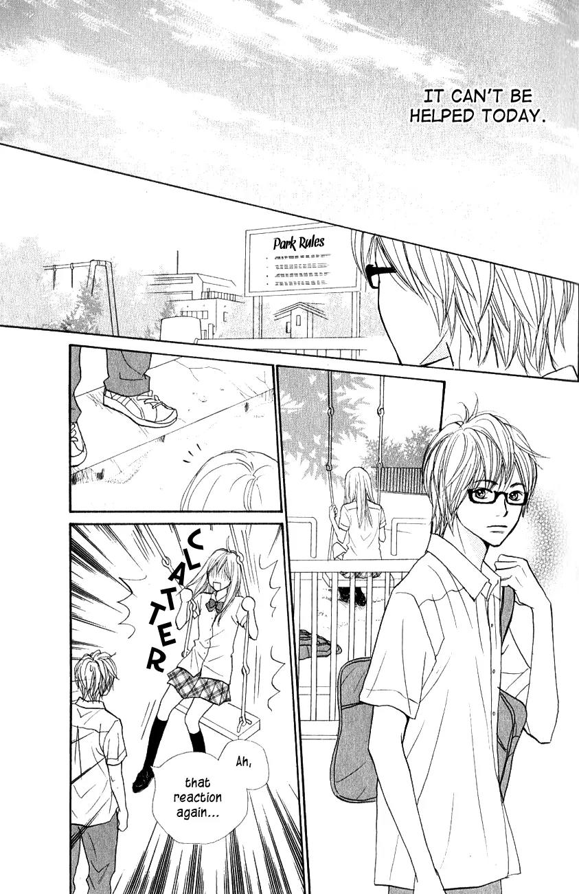 Suki tte Iwaseru Houhou (NAGATA Masami) Chapter 9 page 21 - Chapter 9: Scene 6