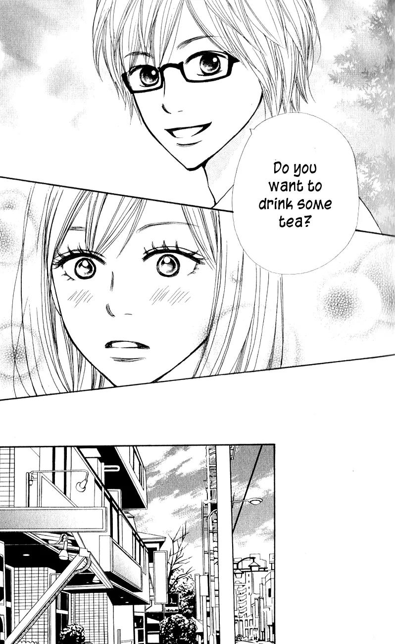 Suki tte Iwaseru Houhou (NAGATA Masami) Chapter 9 page 23 - Chapter 9: Scene 6