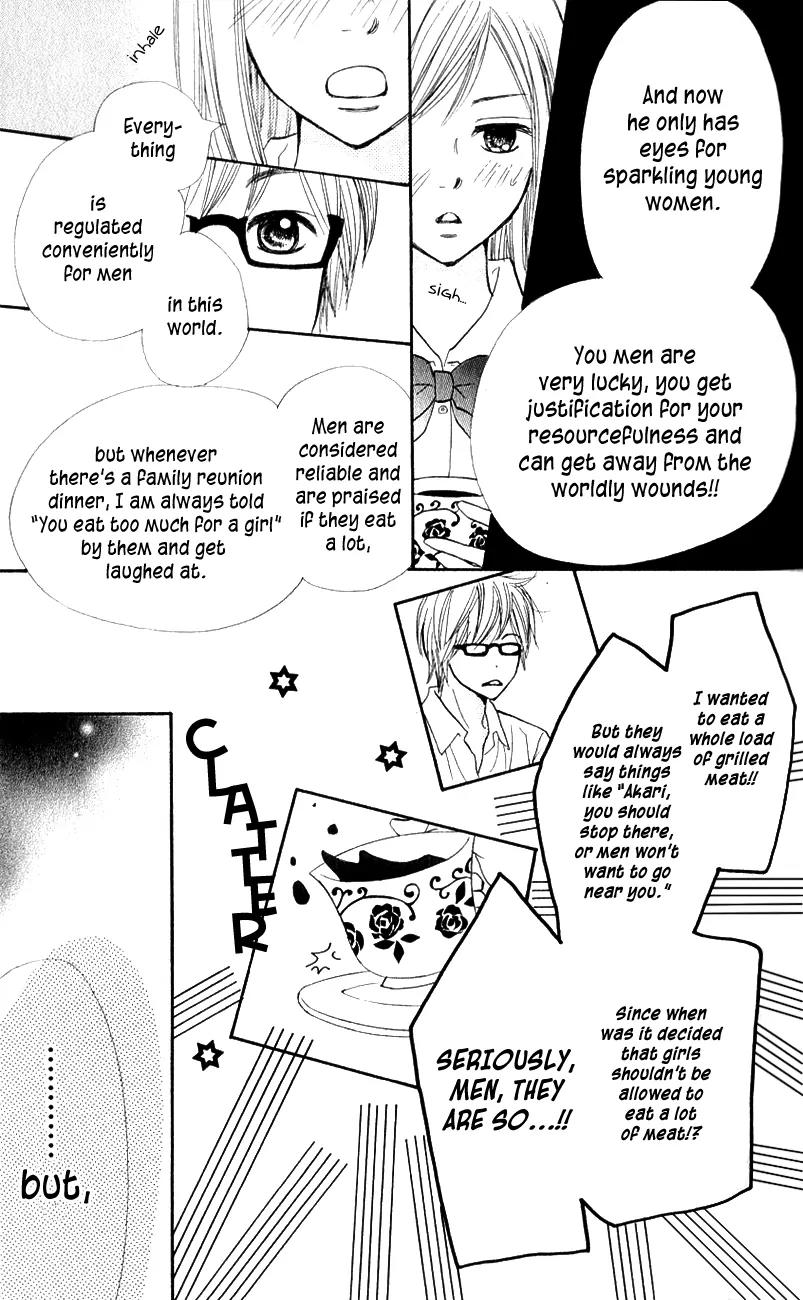 Suki tte Iwaseru Houhou (NAGATA Masami) Chapter 9 page 27 - Chapter 9: Scene 6