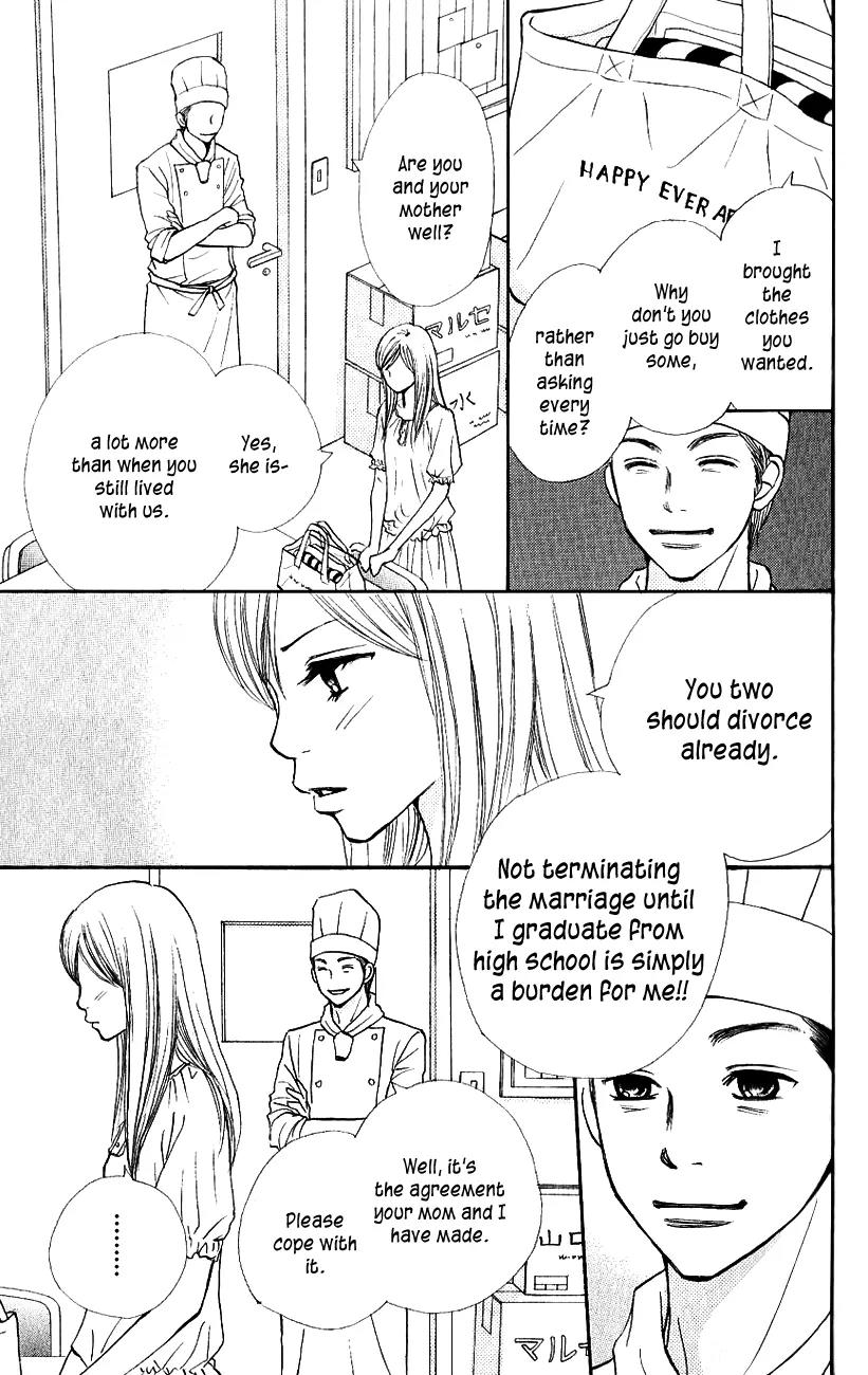 Suki tte Iwaseru Houhou (NAGATA Masami) Chapter 9 page 3 - Chapter 9: Scene 6
