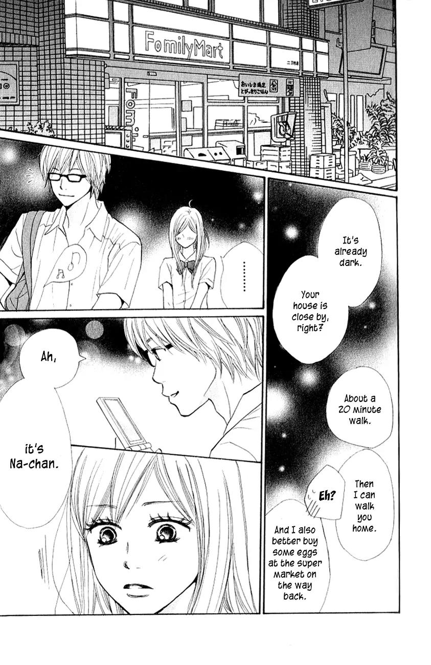 Suki tte Iwaseru Houhou (NAGATA Masami) Chapter 9 page 31 - Chapter 9: Scene 6