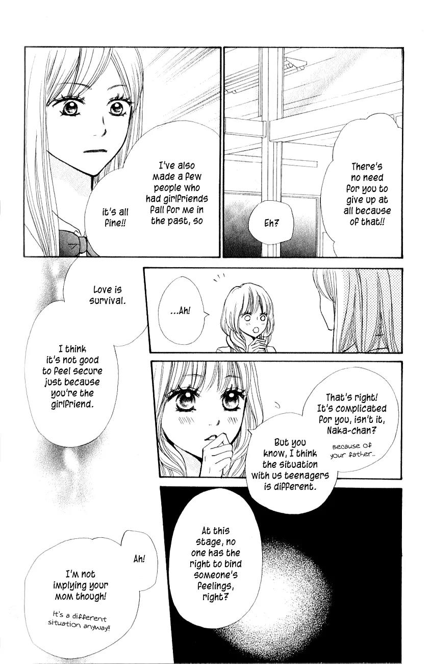 Suki tte Iwaseru Houhou (NAGATA Masami) Chapter 9 page 38 - Chapter 9: Scene 6