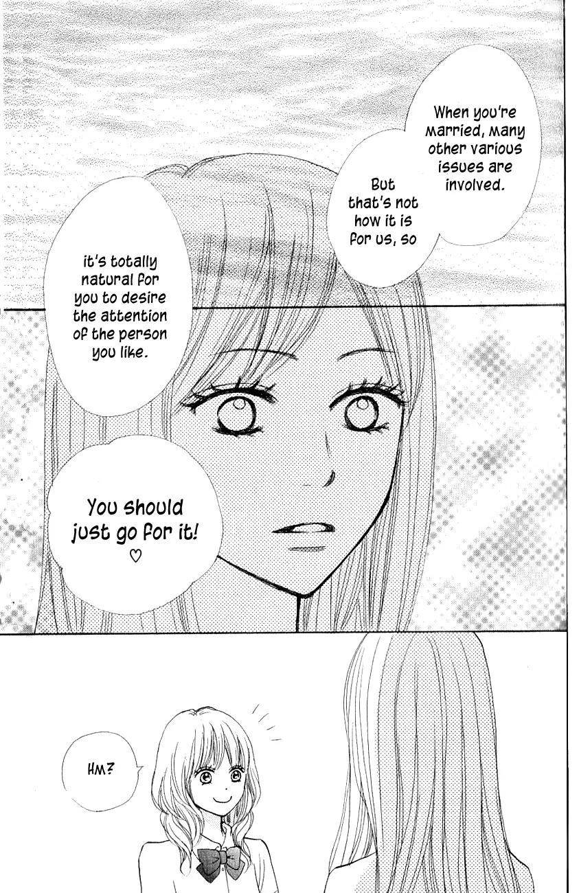 Suki tte Iwaseru Houhou (NAGATA Masami) Chapter 9 page 39 - Chapter 9: Scene 6