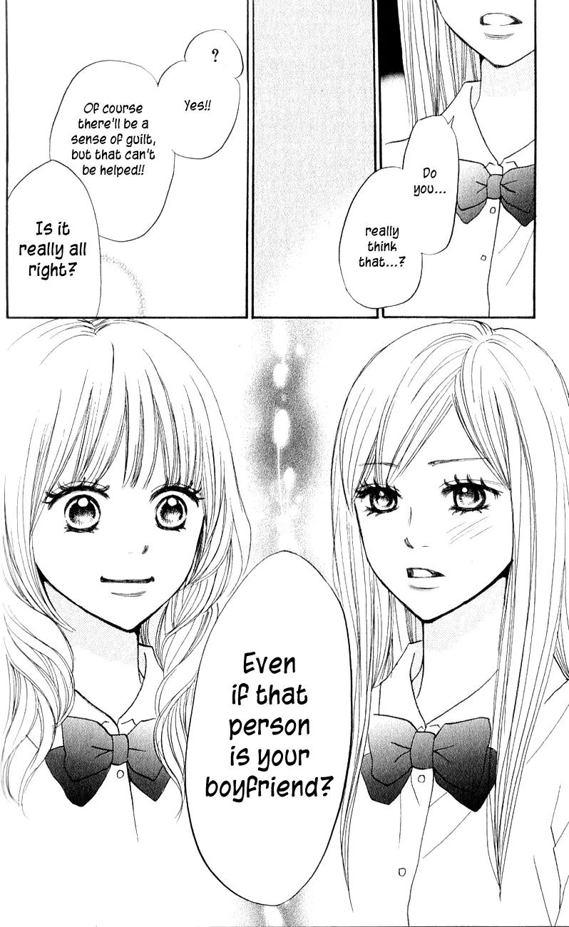 Suki tte Iwaseru Houhou (NAGATA Masami) Chapter 9 page 40 - Chapter 9: Scene 6