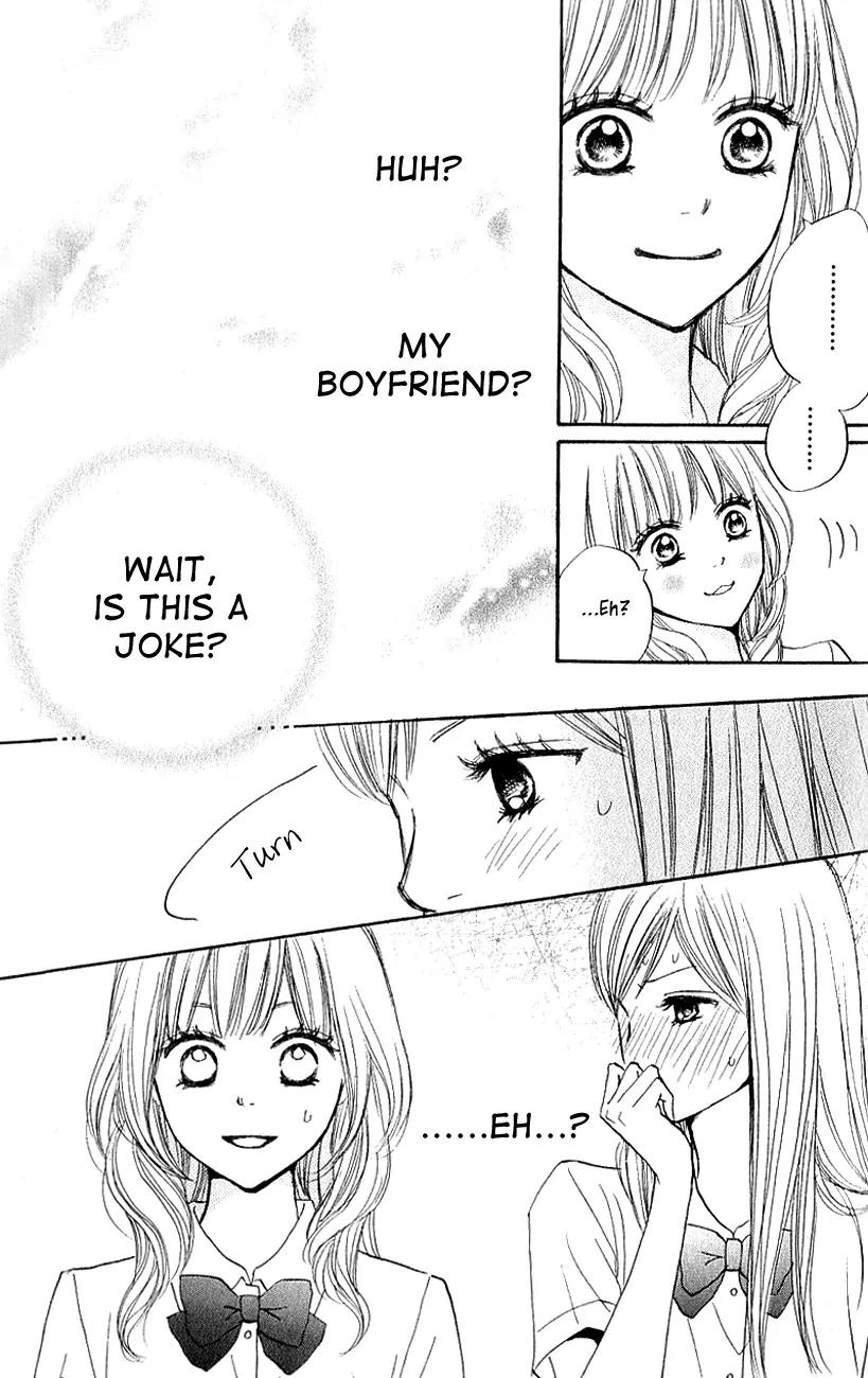 Suki tte Iwaseru Houhou (NAGATA Masami) Chapter 9 page 41 - Chapter 9: Scene 6