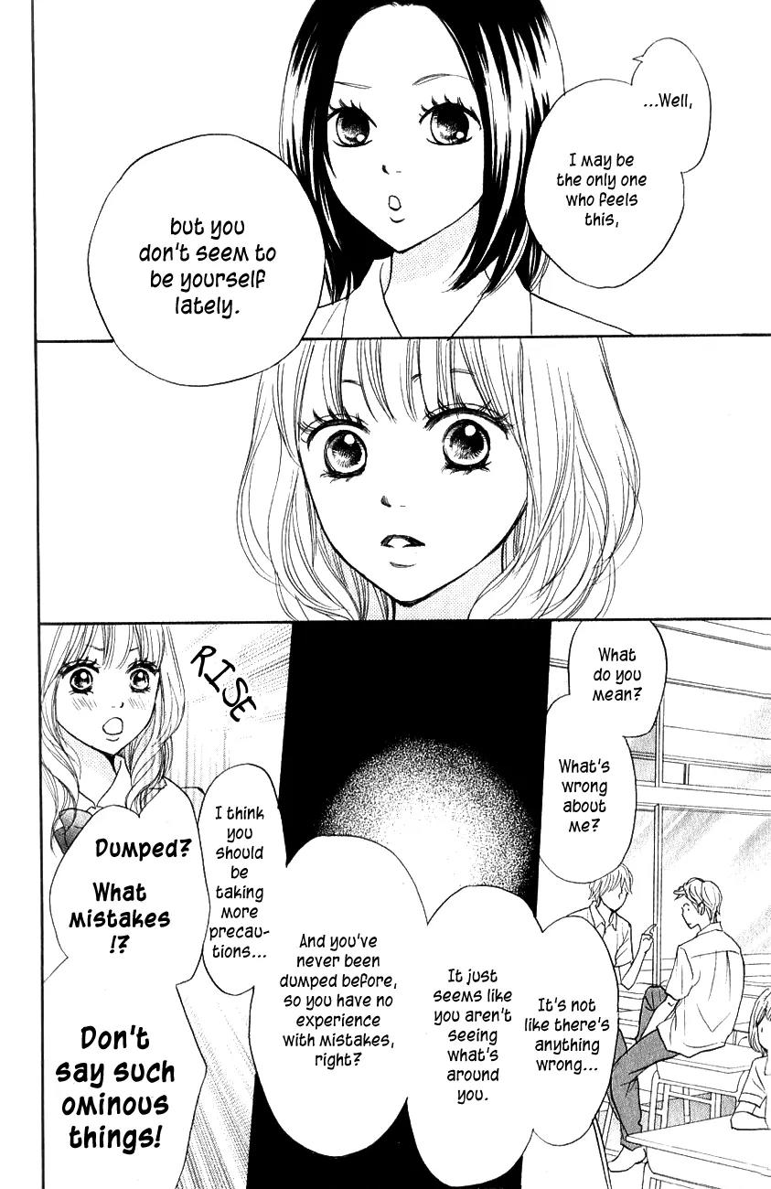 Suki tte Iwaseru Houhou (NAGATA Masami) Chapter 9 page 8 - Chapter 9: Scene 6