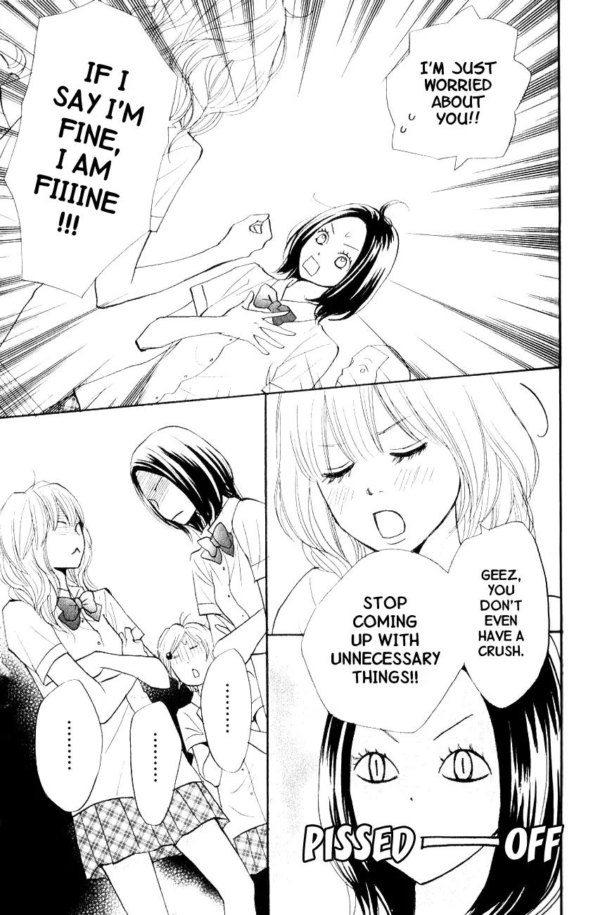 Suki tte Iwaseru Houhou (NAGATA Masami) Chapter 9 page 9 - Chapter 9: Scene 6