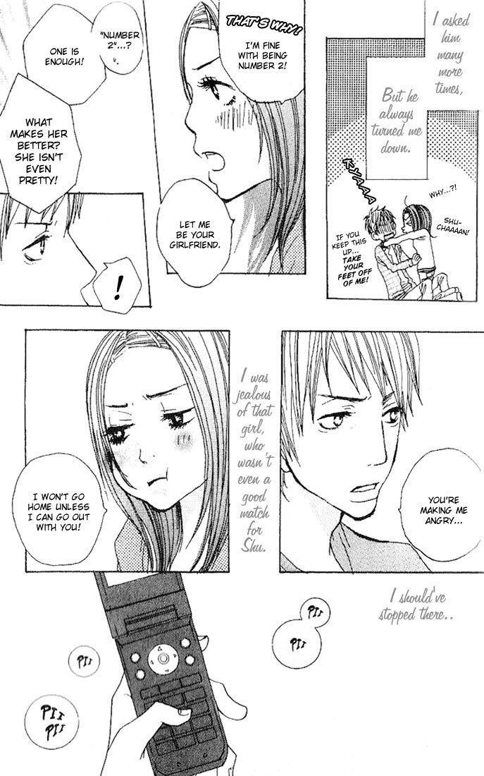 Suki wo Choudai Chapter 1 page 11 - Chapter 1: Give Me Your Love!