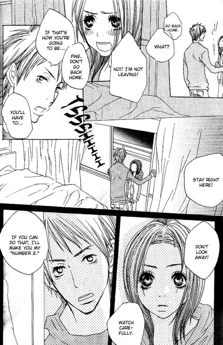 Suki wo Choudai Chapter 1 page 12 - Chapter 1: Give Me Your Love!
