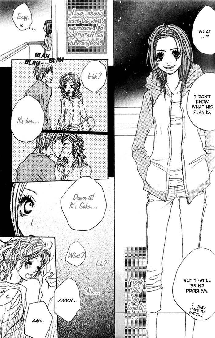 Suki wo Choudai Chapter 1 page 13 - Chapter 1: Give Me Your Love!