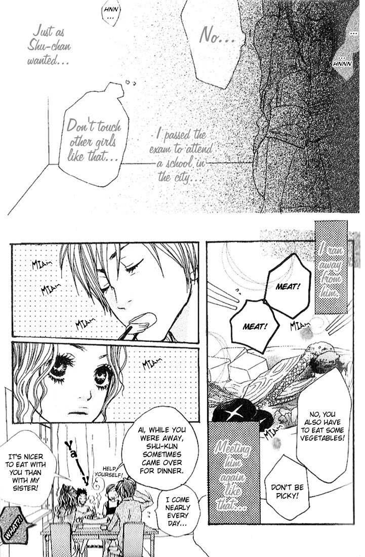 Suki wo Choudai Chapter 1 page 15 - Chapter 1: Give Me Your Love!