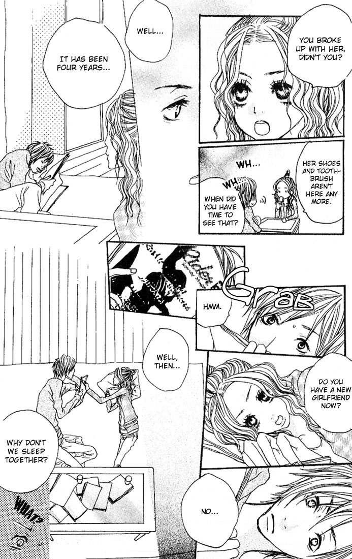 Suki wo Choudai Chapter 1 page 18 - Chapter 1: Give Me Your Love!