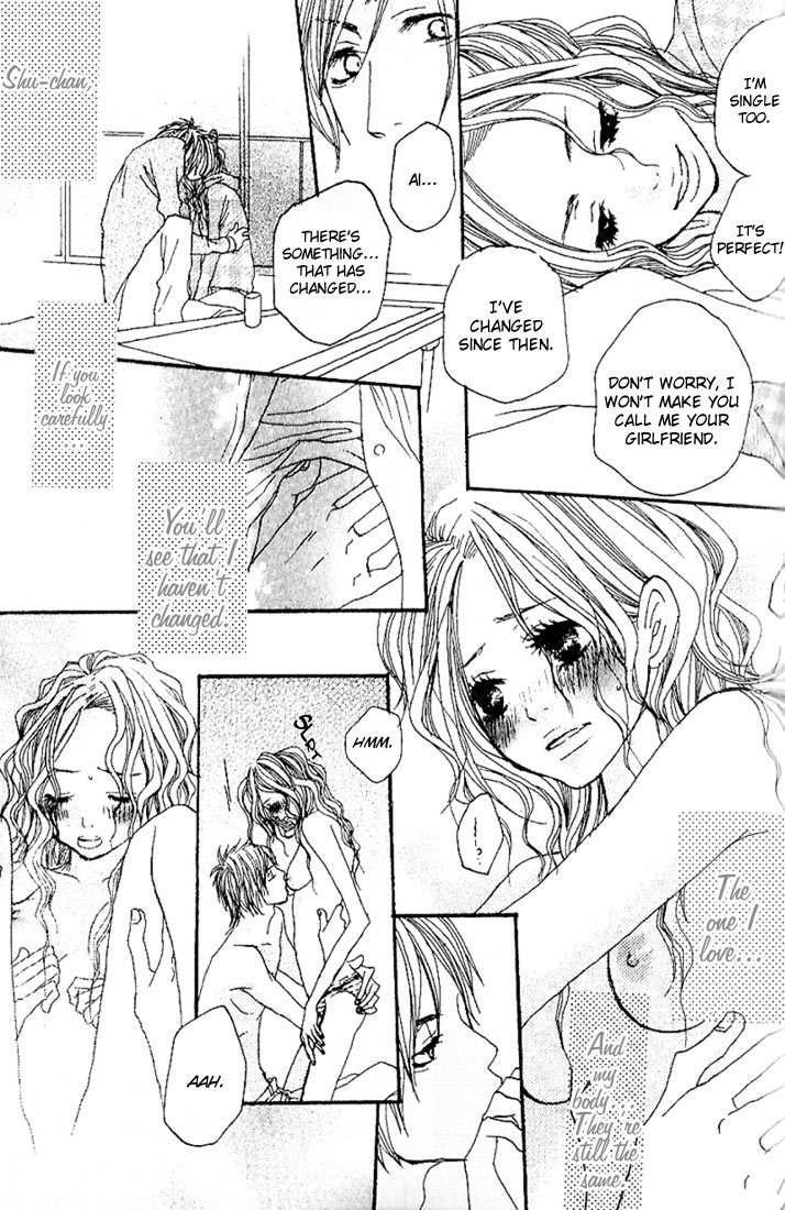 Suki wo Choudai Chapter 1 page 19 - Chapter 1: Give Me Your Love!