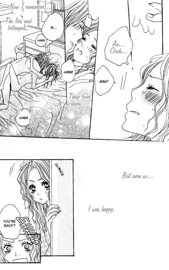 Suki wo Choudai Chapter 1 page 20 - Chapter 1: Give Me Your Love!