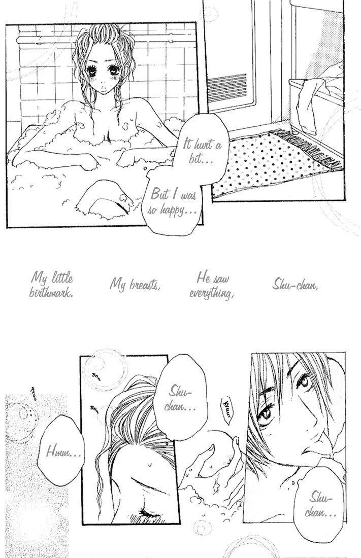 Suki wo Choudai Chapter 1 page 22 - Chapter 1: Give Me Your Love!