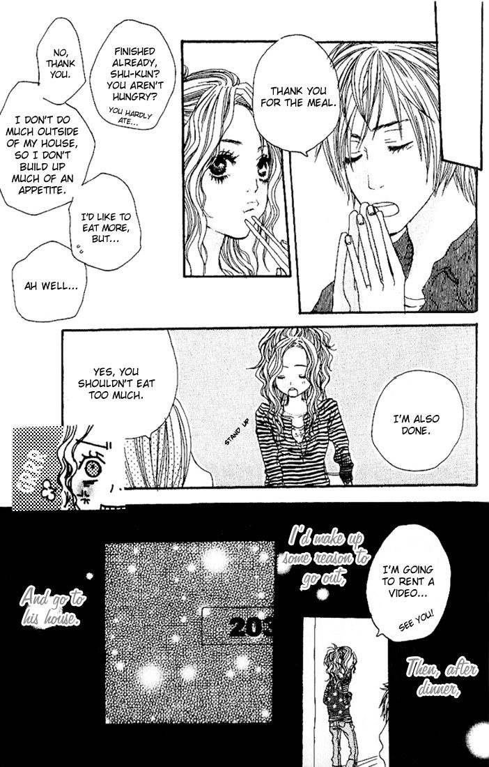 Suki wo Choudai Chapter 1 page 23 - Chapter 1: Give Me Your Love!