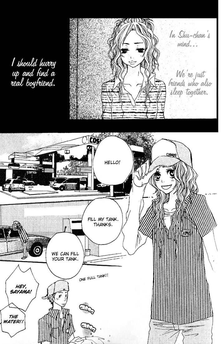 Suki wo Choudai Chapter 1 page 25 - Chapter 1: Give Me Your Love!