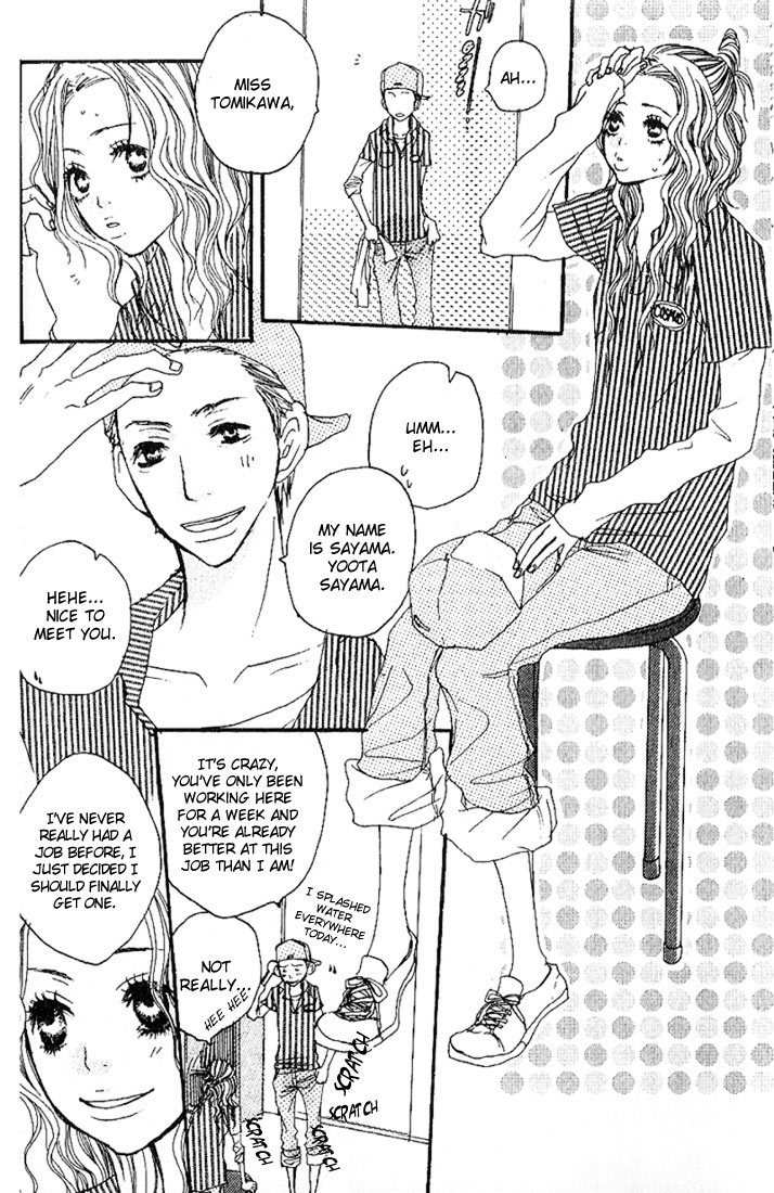 Suki wo Choudai Chapter 1 page 26 - Chapter 1: Give Me Your Love!