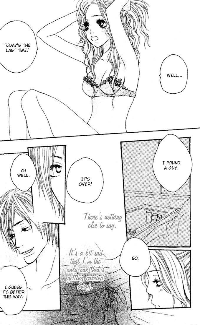 Suki wo Choudai Chapter 1 page 32 - Chapter 1: Give Me Your Love!