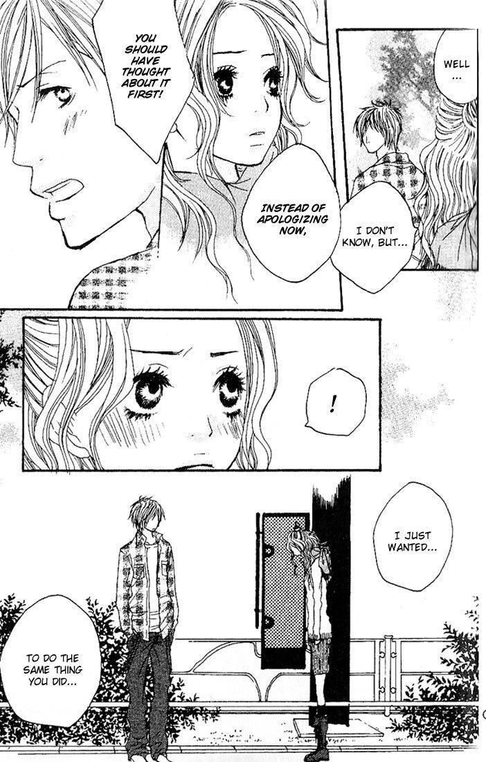 Suki wo Choudai Chapter 1 page 45 - Chapter 1: Give Me Your Love!